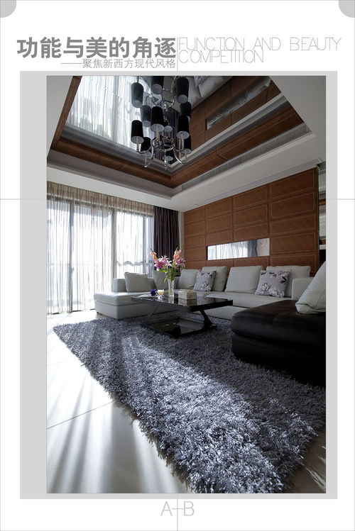 國廣一葉作品 功能與美的角逐 榮獲2011年福建省建筑裝修與室內(nèi)設(shè)計(jì)創(chuàng)意大賽住宅工程類二等獎(jiǎng)