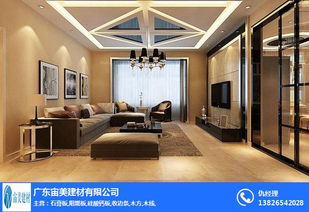 廣州工裝裝修工程 宙美建材可靠 廣州工裝裝修工程費用