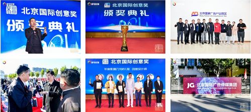 2023北京廣印技術(shù)及設(shè)備博覽會 引領(lǐng)印刷技術(shù)服務(wù)創(chuàng)新浪潮