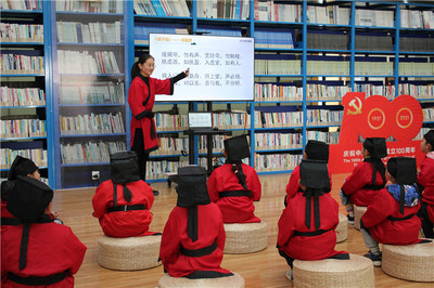 南通通州 以文潤(rùn)心，將優(yōu)秀傳統(tǒng)文化根植在幼小的心田