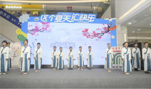 愛(ài)成都 迎大運(yùn) 傳承文化正當(dāng)時(shí)，人人都是燃書(shū)生——文化推廣活動(dòng)在蓉舉行